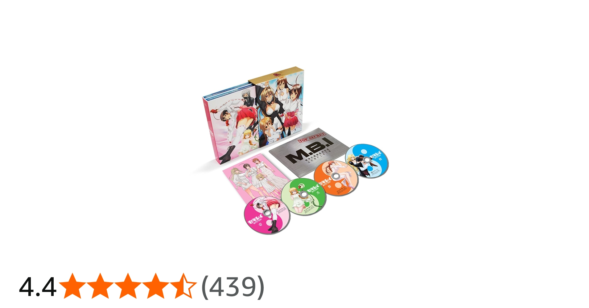 Amazon.co.jp: セキレイ Blu-ray BOX【完全生産限定】 : 立花慎之介