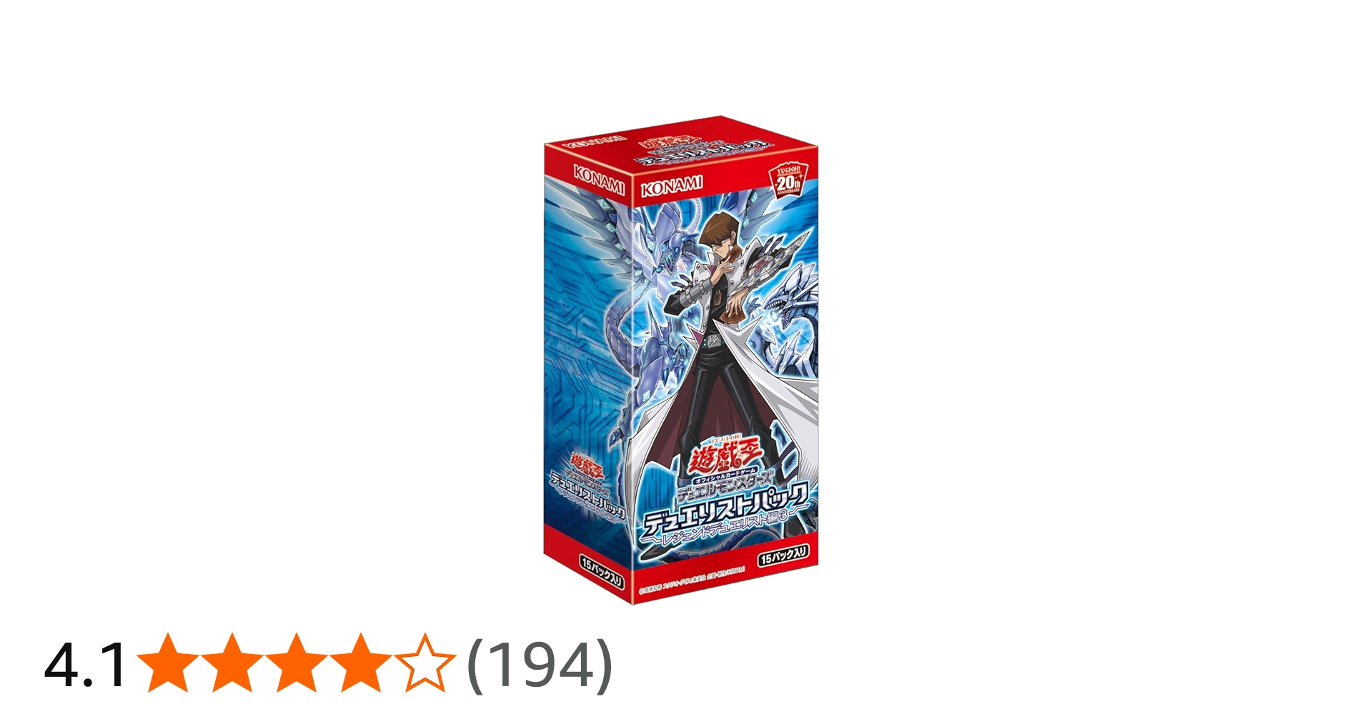 Amazon.co.jp: 遊戯王OCG デュエルモンスターズ デュエリストパック