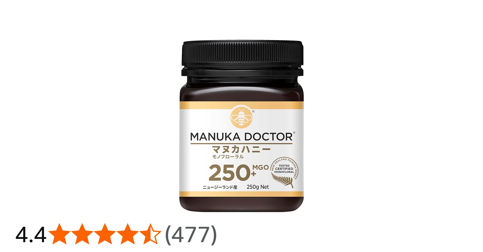 Amazon | マヌカドクター マヌカハニー MGO (250g) 正規品