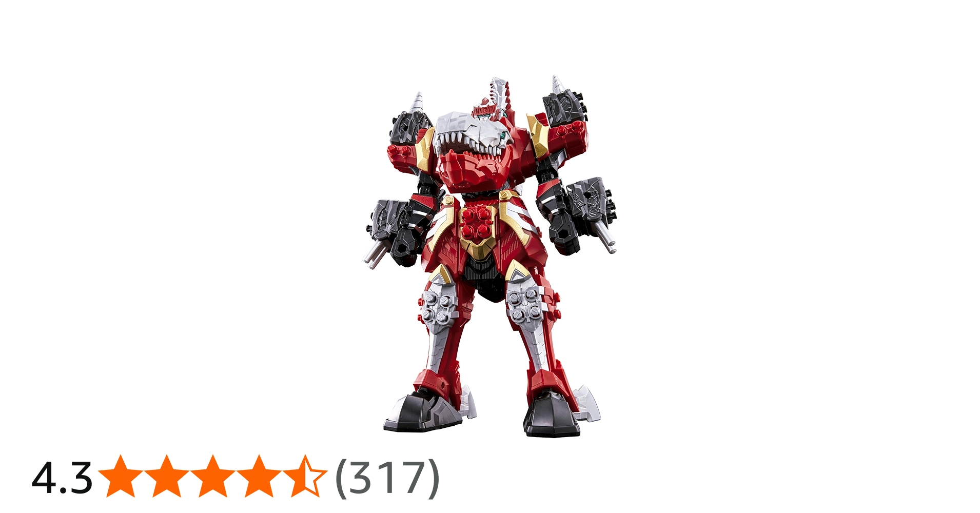 Amazon.co.jp: バンダイ 騎士竜戦隊リュウソウジャー 騎士竜シリーズ01