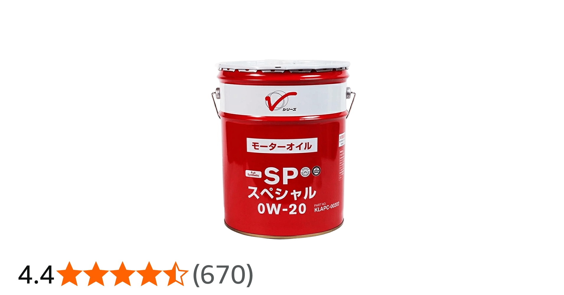 Amazon | NISSAN ガソリンエンジンオイル 日産Vシリーズ SPスペシャル