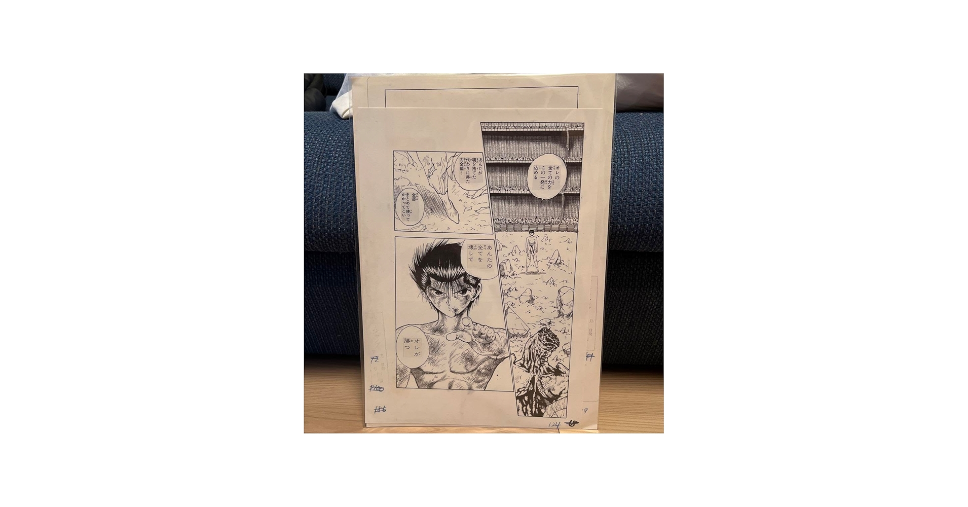 711TaYbgC6L.jpg_BO30,255,255,