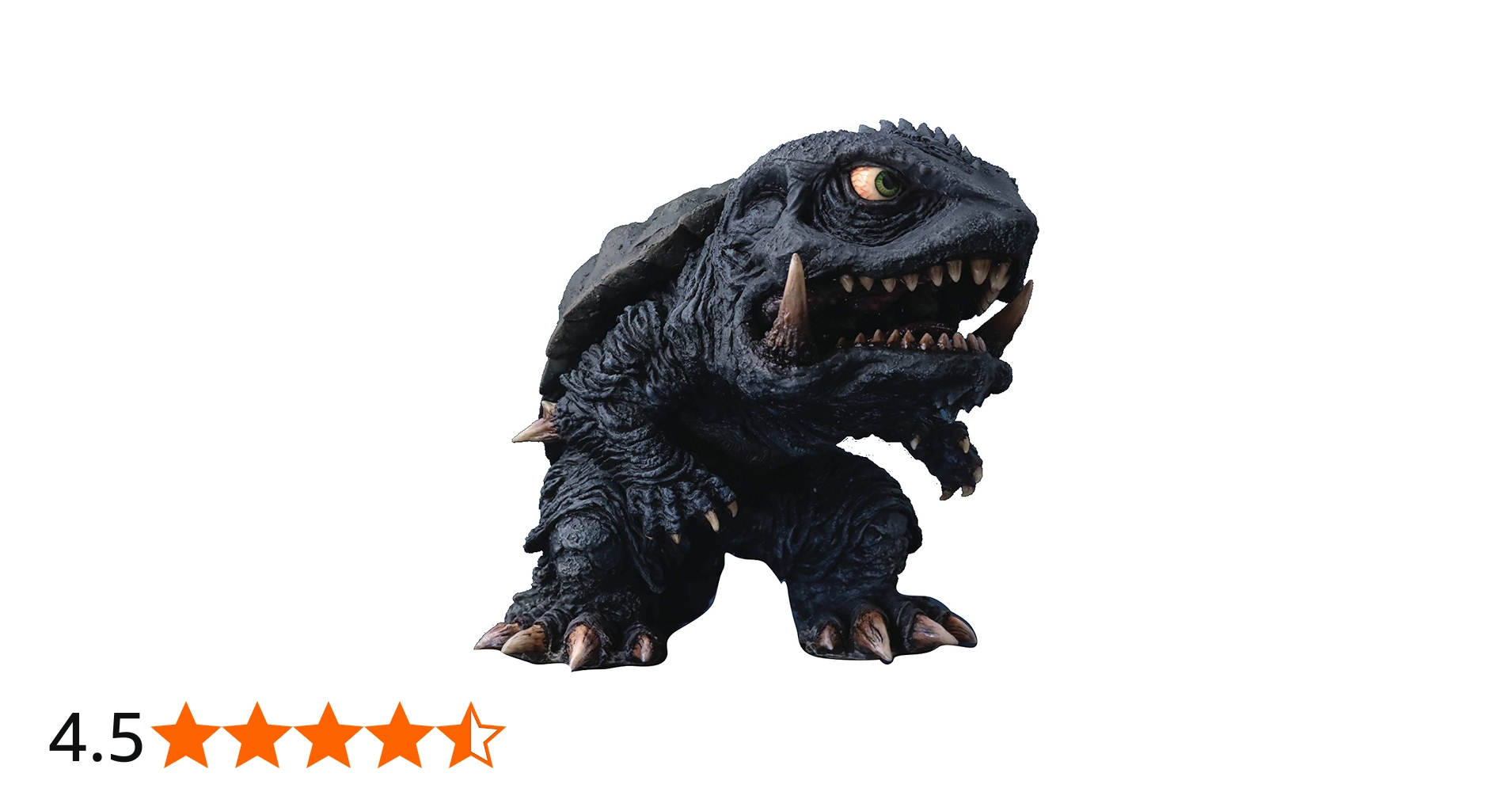 Amazon | GARAGE TOY デフォリアル ガメラ 1996 全高約120mm PVC製