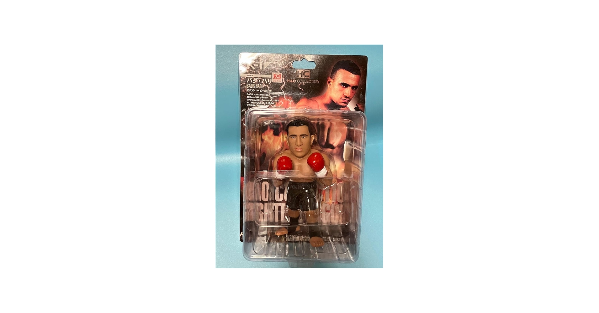 バダ・ハリ 悪魔王子 HAO COLLECTION K-1 バダ・ハリ 悪魔王子 HAO