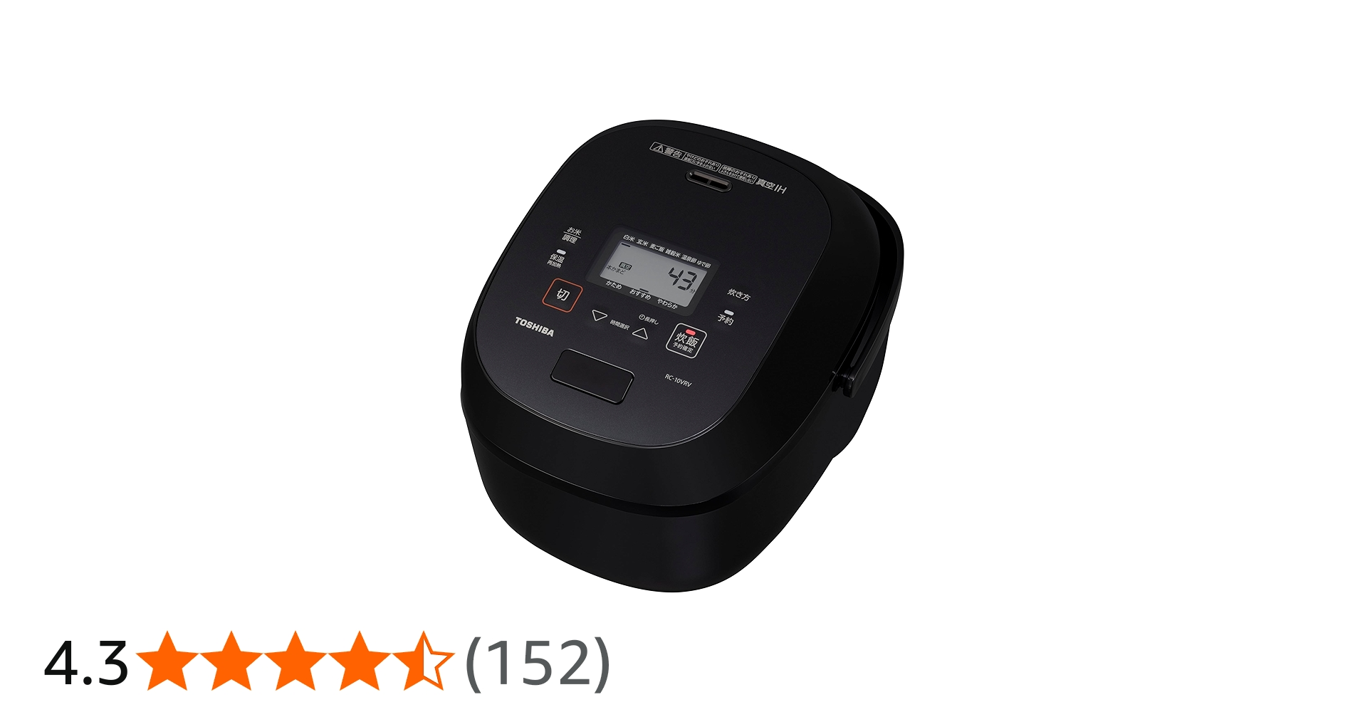 Amazon | TOSHIBA(東芝) 炊飯器 炎匠炊き 5.5合 RC-10VRV(K) グラン