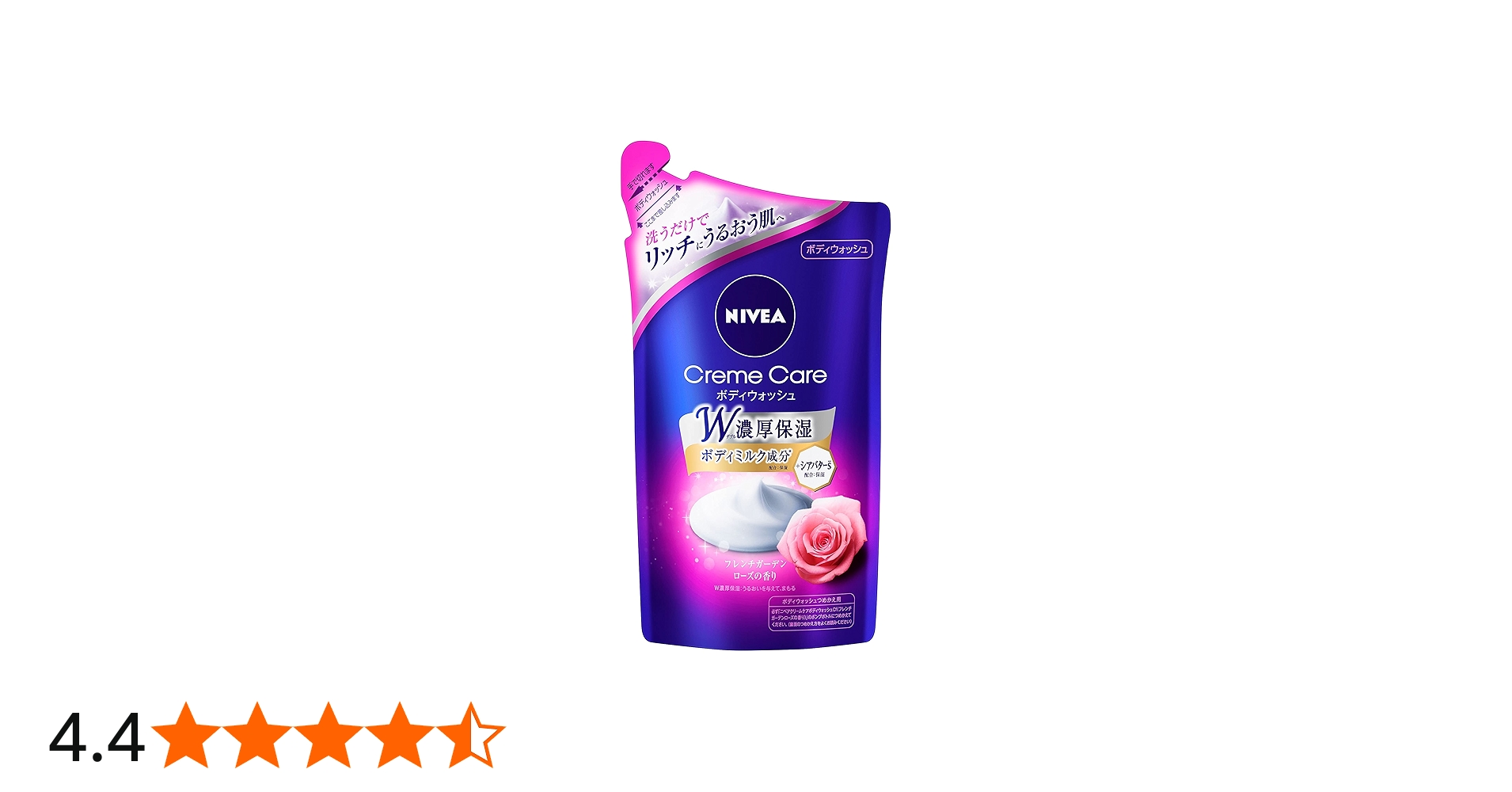 Amazon | ニベア クリームケアボディーウォッシュ フレンチローズ