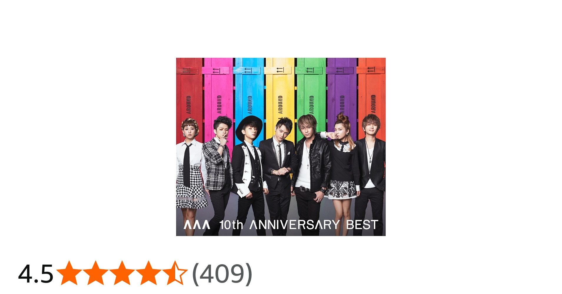 Amazon.co.jp: AAA 10th ANNIVERSARY BEST(ALBUM3枚組+DVD): ミュージック