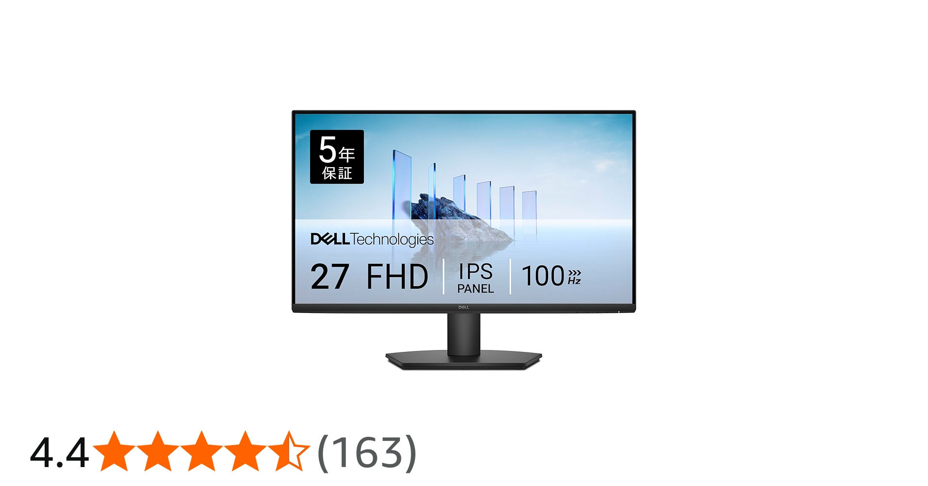 Amazon.co.jp: 【Amazon.co.jp限定】Dell SE2725HM-A 27インチ