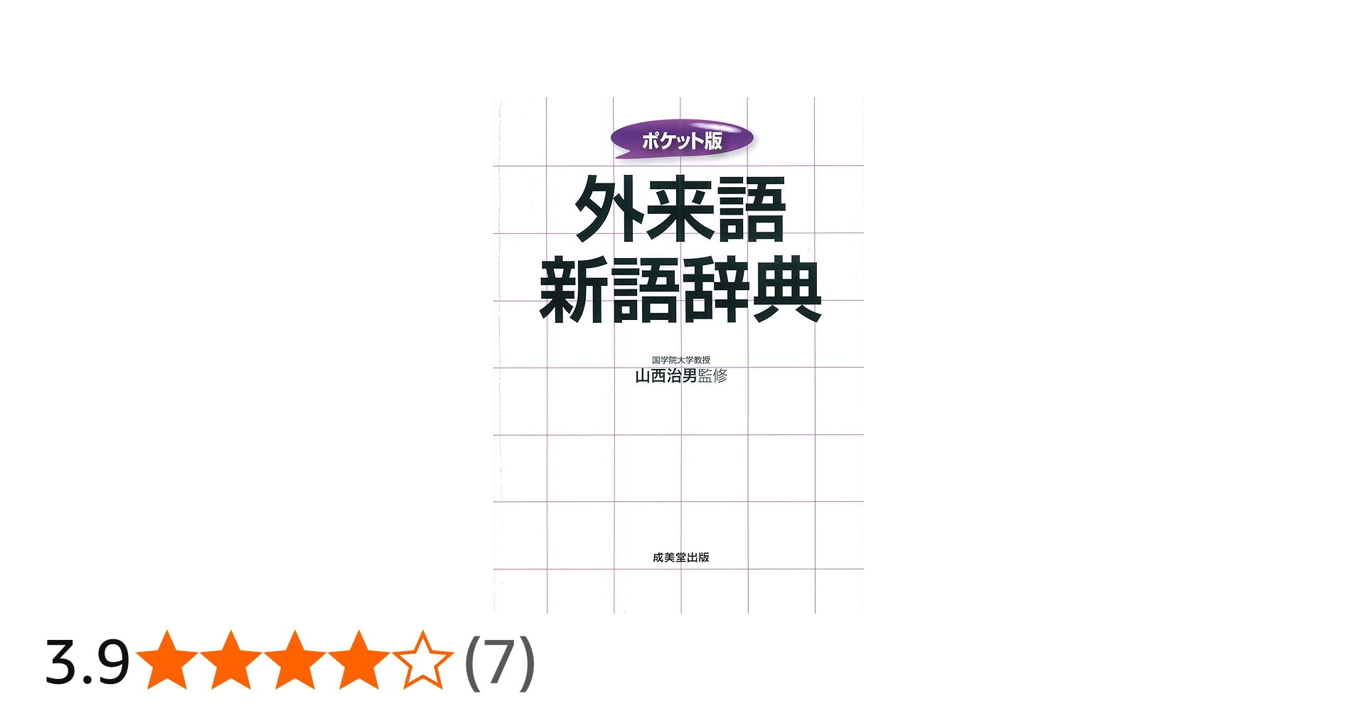 713-BByoDuL.jpg_BO30,255,255,