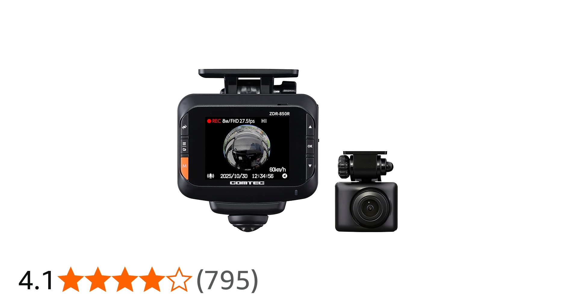 Amazon | コムテック ドライブレコーダー ZDR-850R 360°カメラで全方位