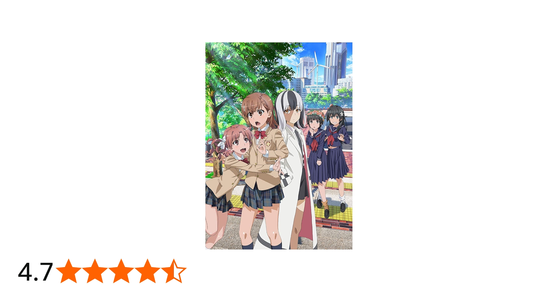 Amazon.co.jp: とある科学の超電磁砲T Vol.8(初回仕様版)(特典ラジオCD