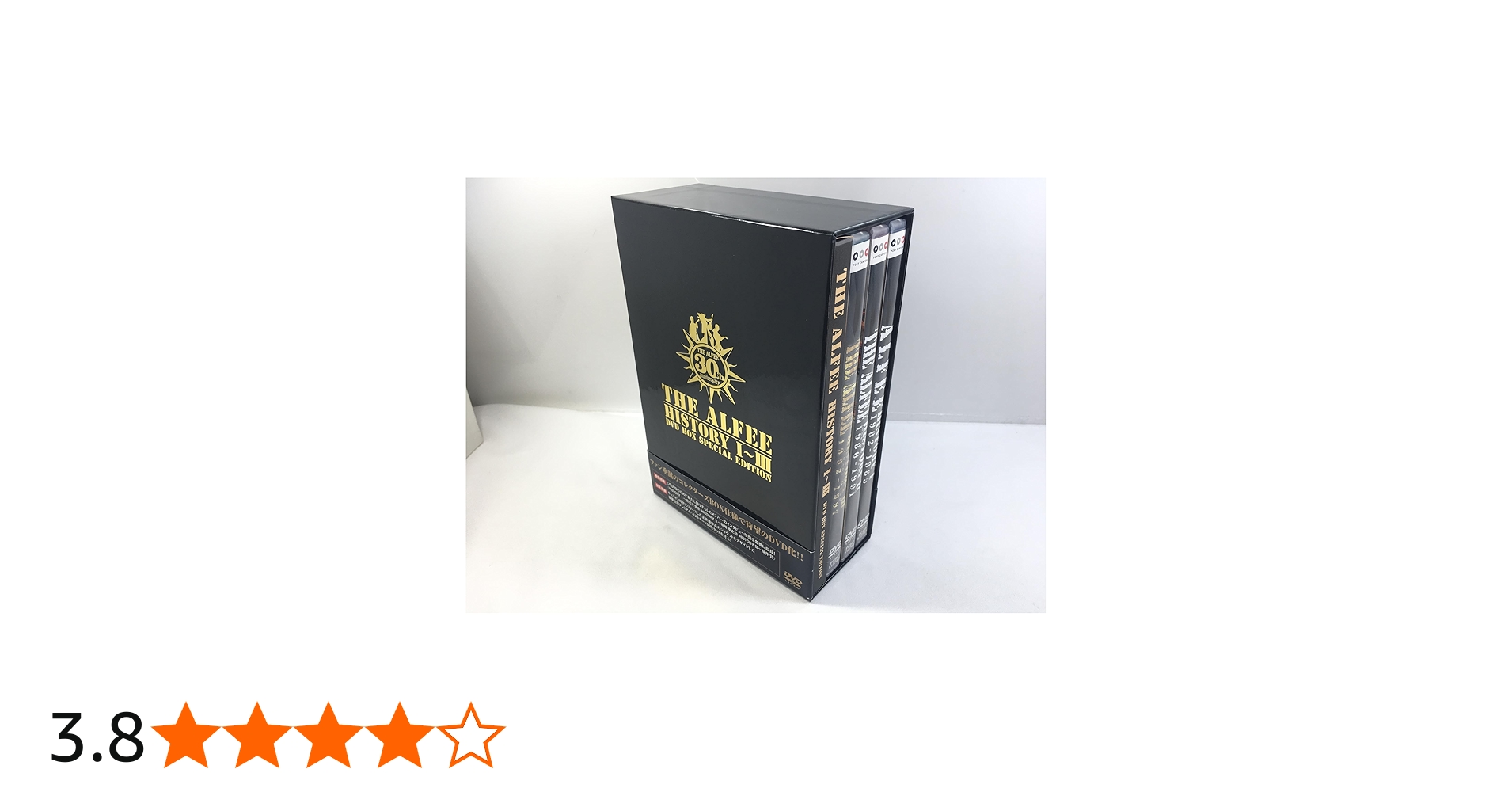 Amazon.co.jp: THE ALFEE HISTORYI~III DVD-BOX SPECIAL EDITION : THE
