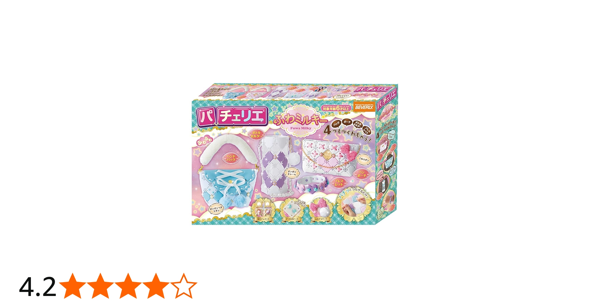 Amazon.co.jp: ビバリー(BEVERLY) パチェリエ ふわミルキー【大