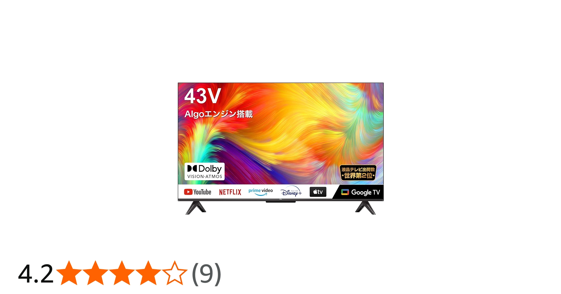 Amazon | P735 43P735 [43型4K対応液晶テレビ] | テレビ 通販