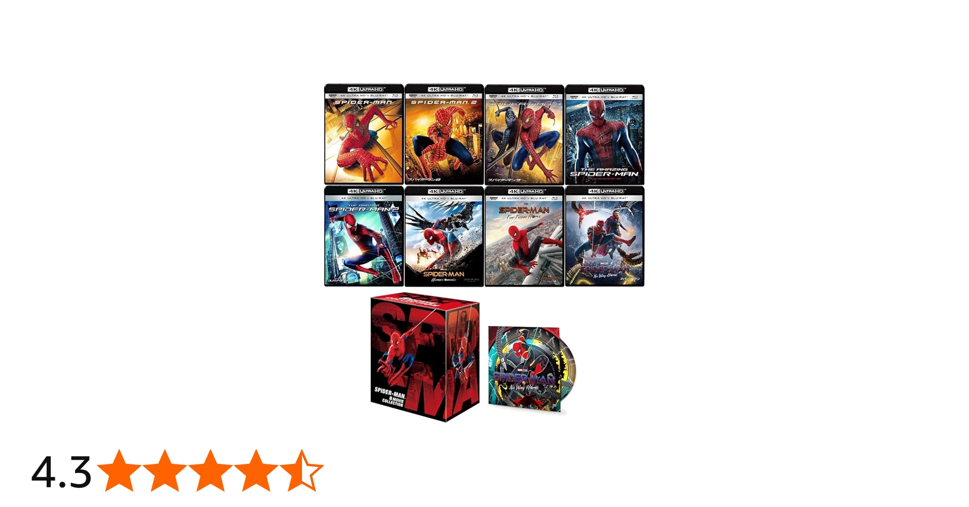 Amazon.co.jp: スパイダーマン シリーズ 4K ULTRA HD & ブルーレイ