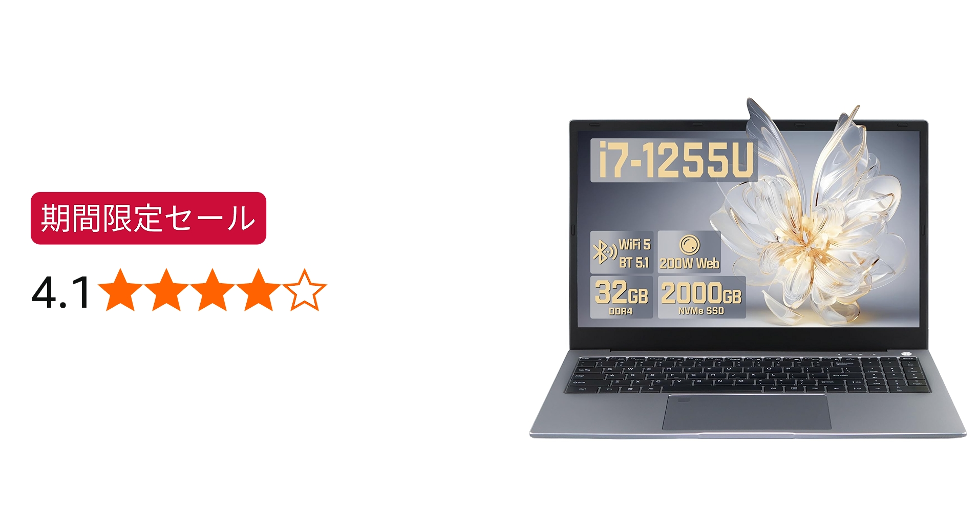 Amazon.co.jp: 【Core 第12世代 i7-1255U】ノートパソコン Office搭載