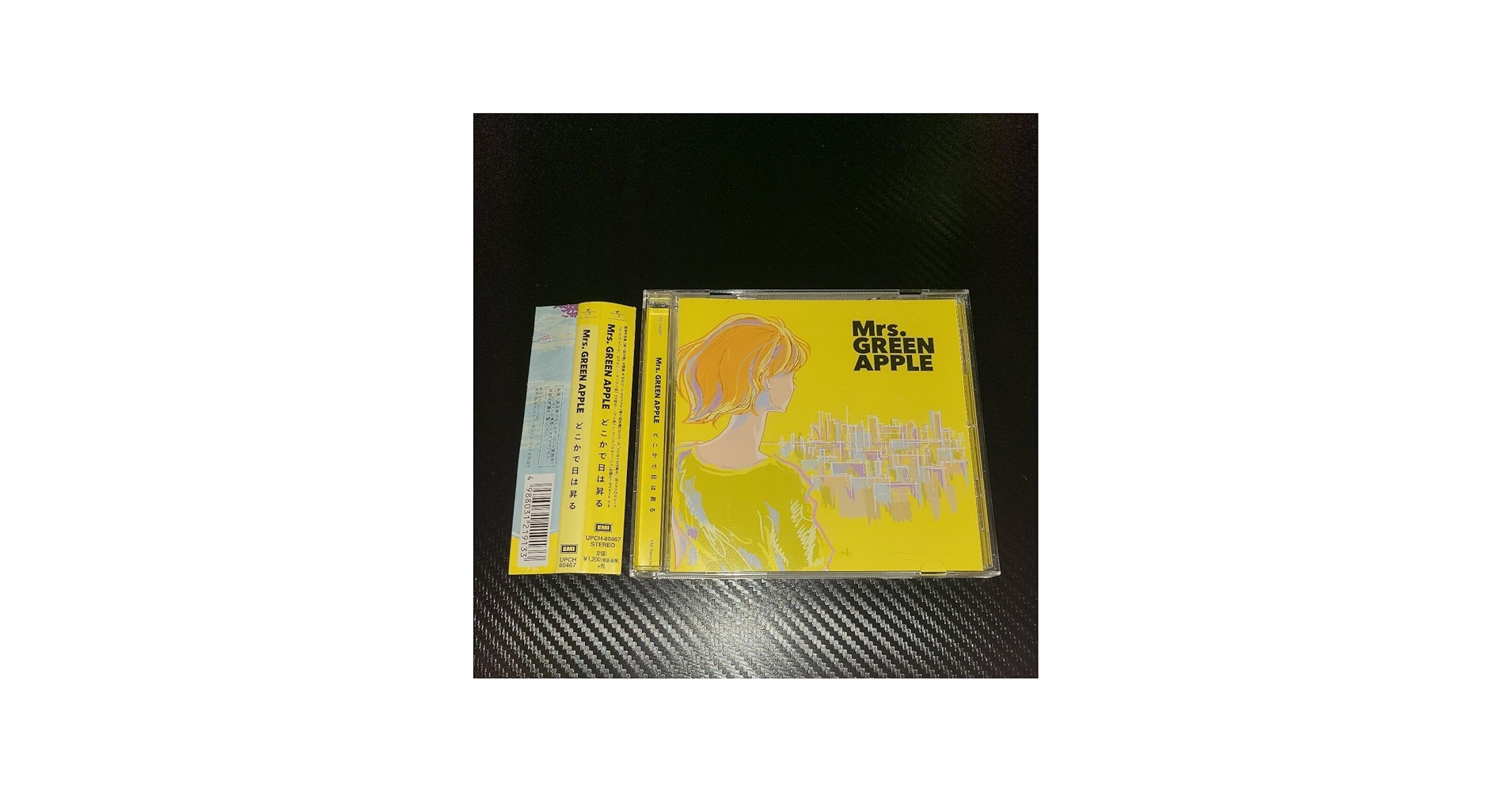 Amazon.co.jp: 【レンタル品】帯付き Mrs.GREEN APPLE どこかで日は