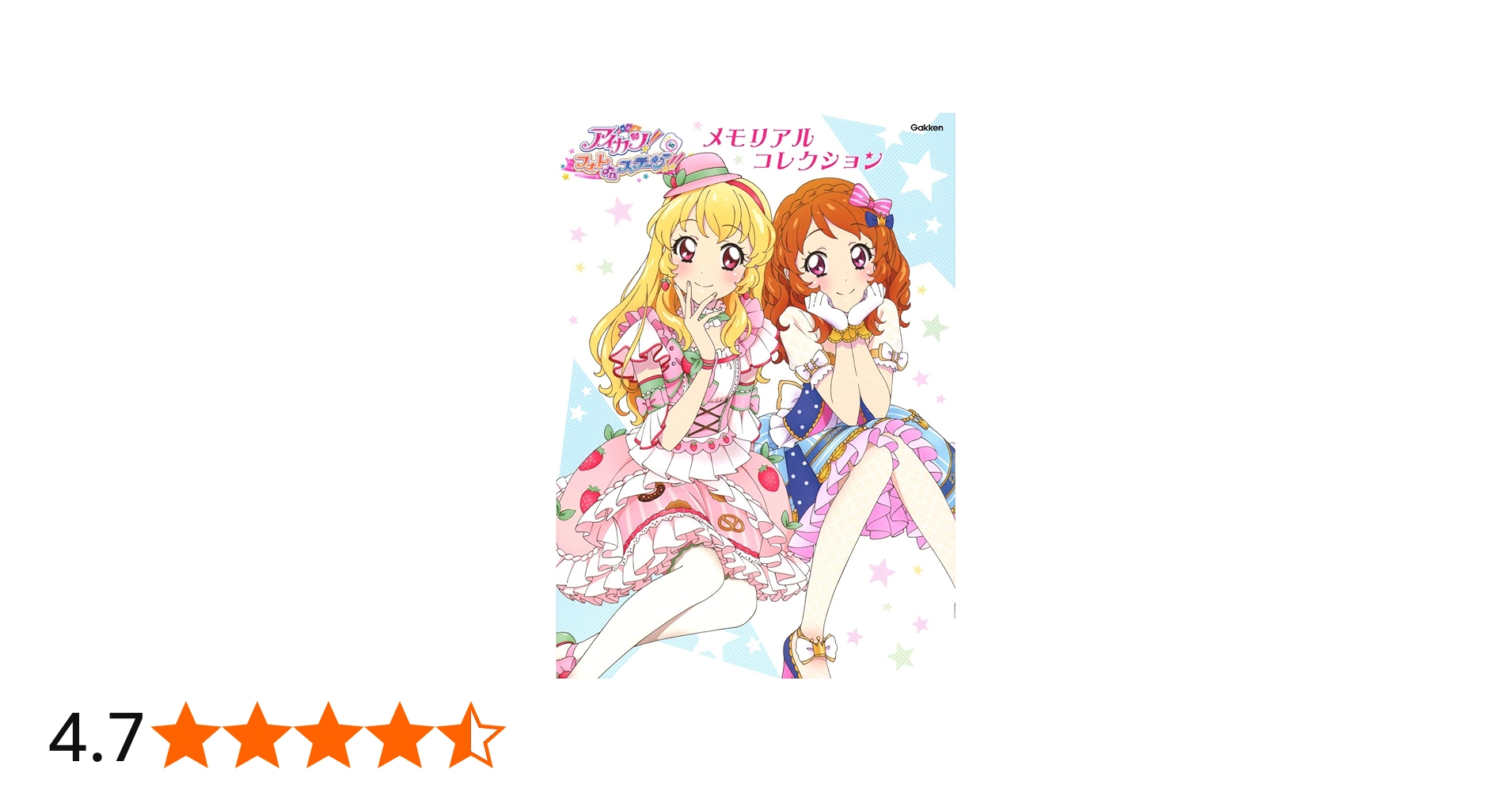 71+DvCwQGvL.jpg_BO30,255,255,