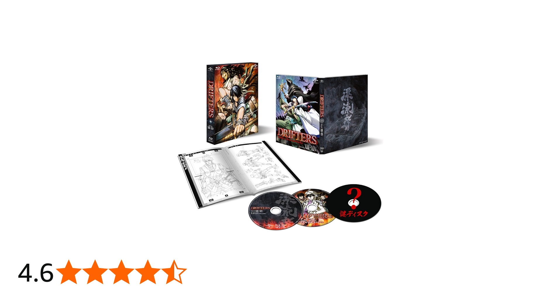 Amazon.co.jp: DRIFTERS episode 13-14〈特装限定生産版〉 [Blu-ray