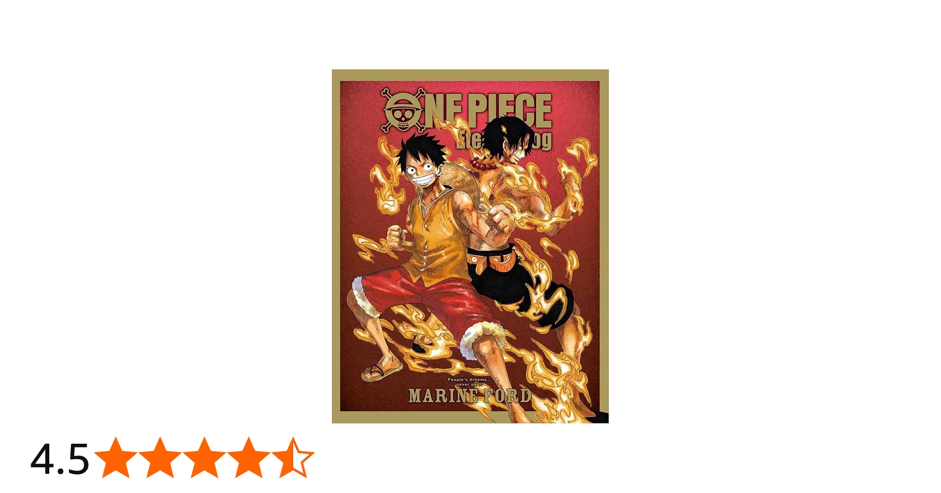 Amazon.co.jp: ONE PIECE Eternal Log “MARINE FORD” [Blu-ray] : 尾田
