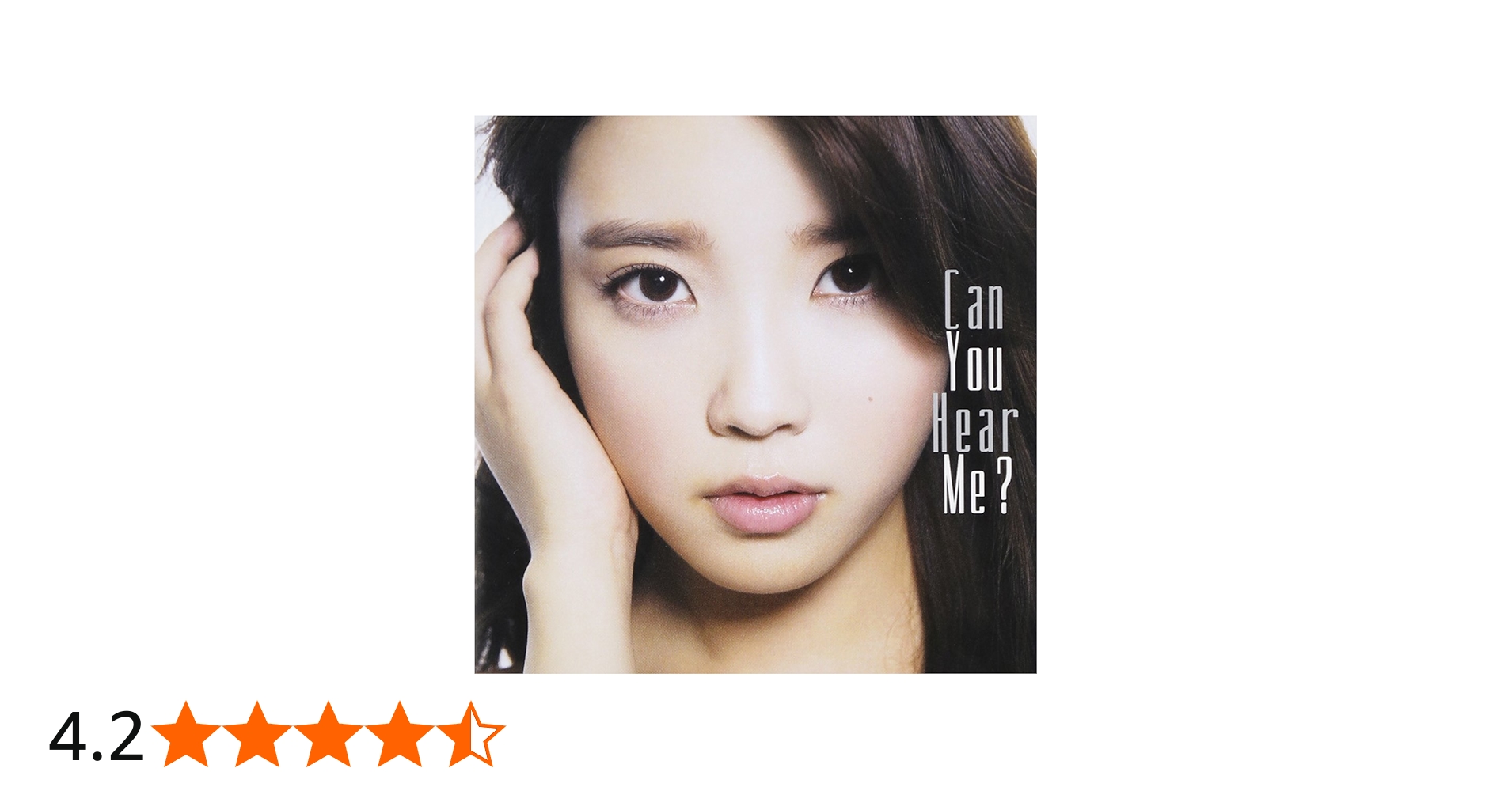 Amazon.co.jp: Can You Hear Me ?(通常盤): ミュージック
