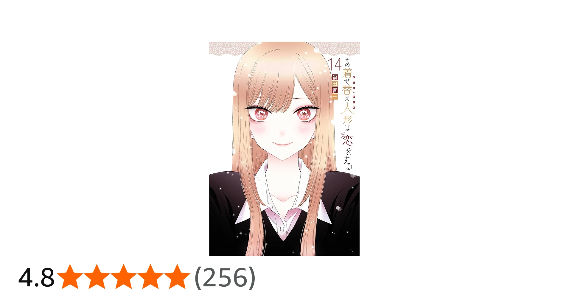 71tm2gEQ5iL.jpg_BO30,255,255,