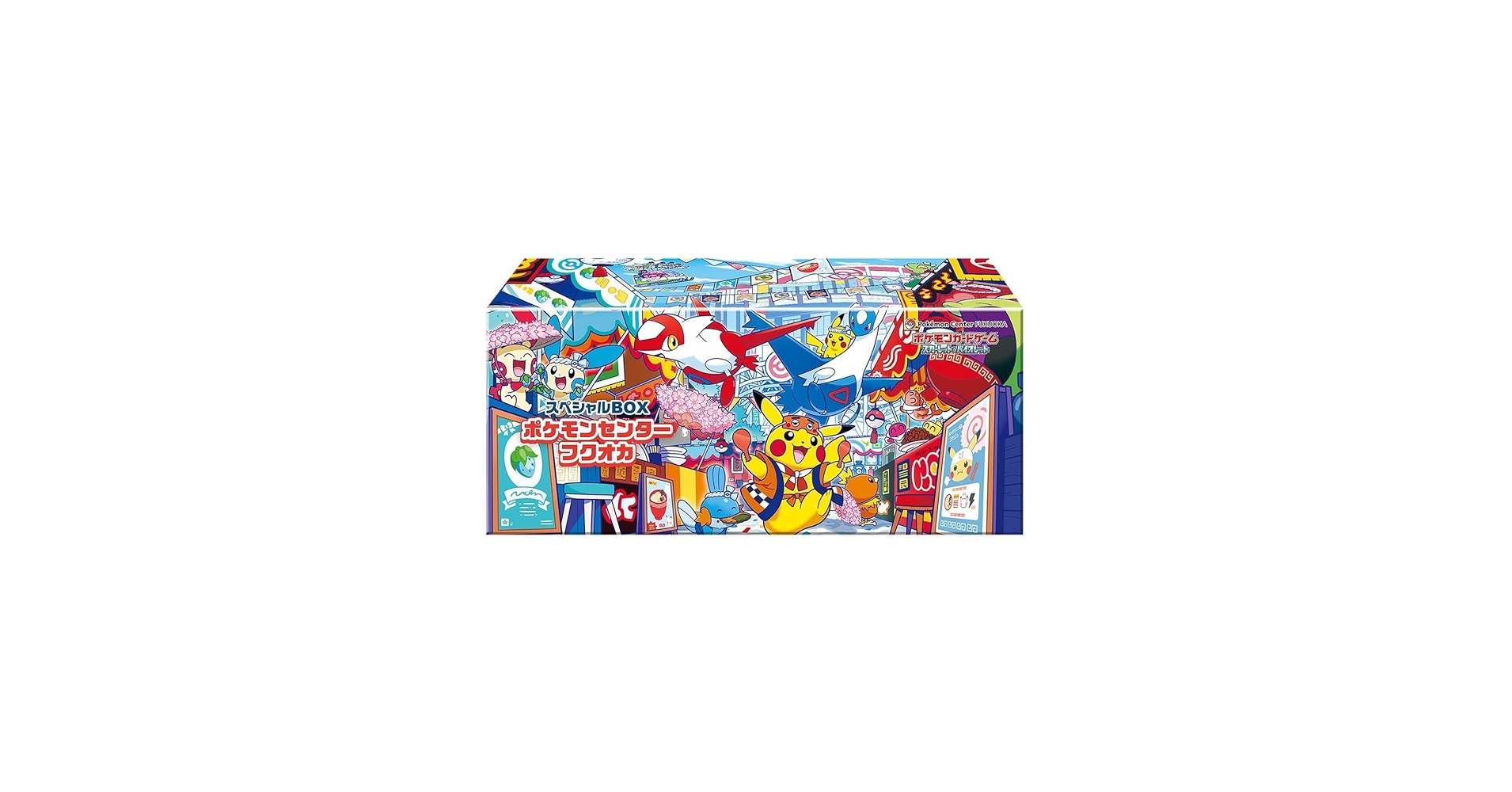Amazon.co.jp: ポケモンカードゲーム スカーレット＆バイオレット