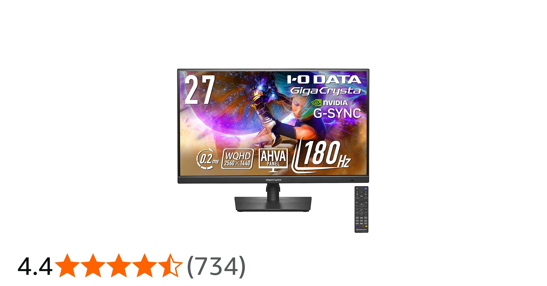 Amazon.co.jp: アイ・オー・データ IODATA ゲーミングモニター 27