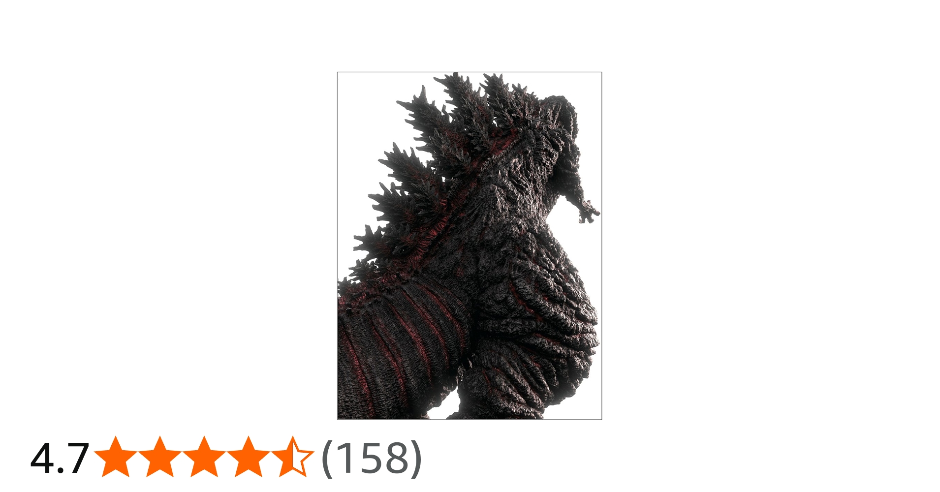 ジ・アート・オブ・シン・ゴジラ ([バラエティ]) | カラー、東宝, 庵野