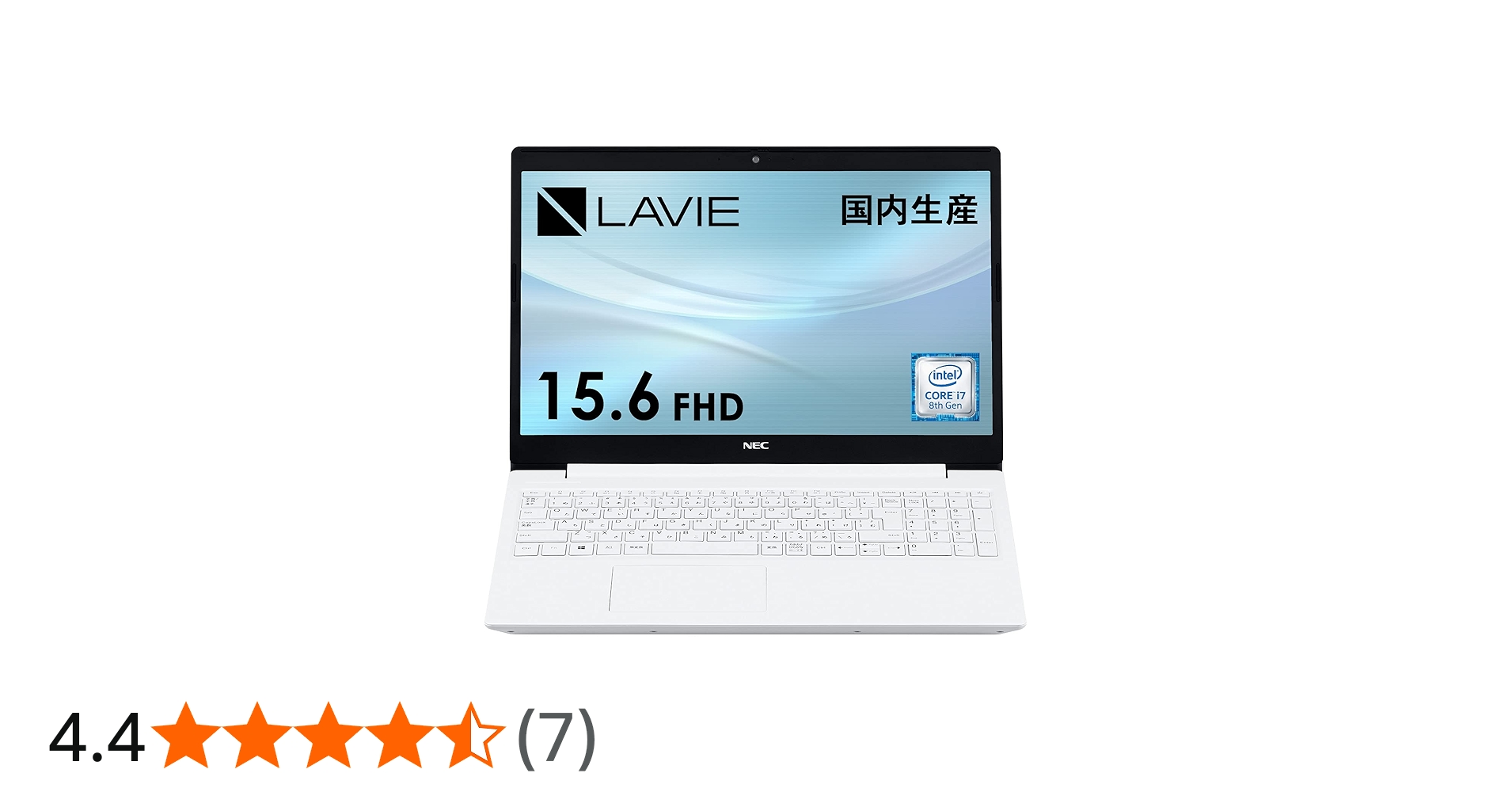 LAVIE ノートPC 15.6インチ NEC ホワイト ACアダプター付き Amazon.co
