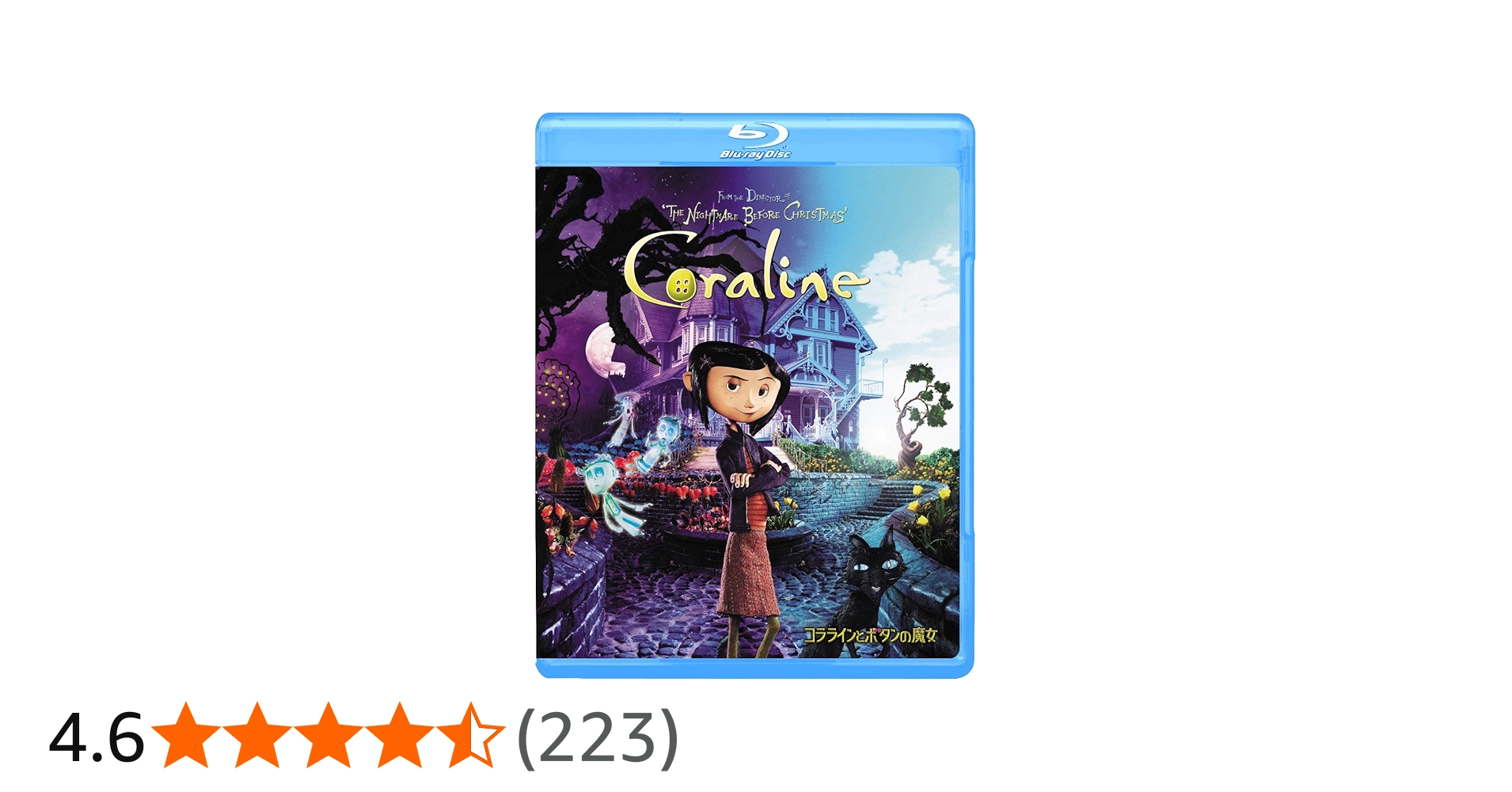 Amazon.co.jp: コララインとボタンの魔女 [Blu-ray] : ダコタ