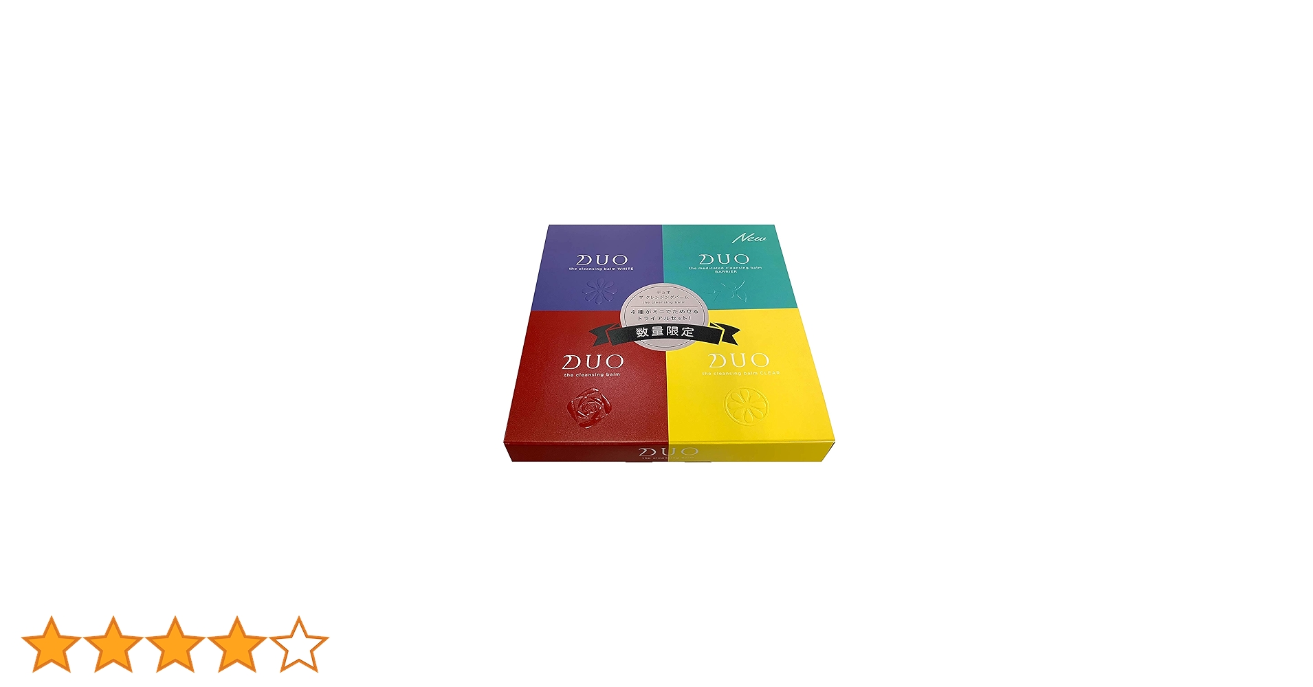 特別価格【10個セット】DUO デュオ ザ クレンジングバーム 赤箱90g