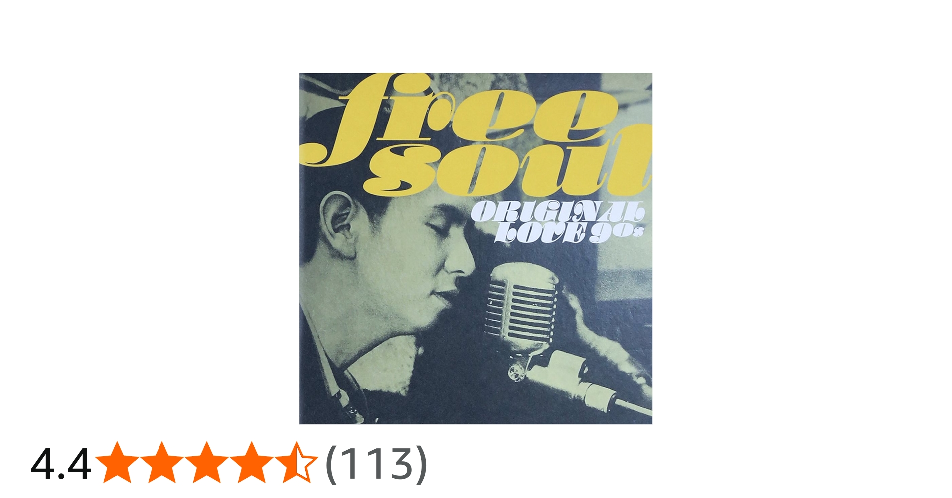 Amazon.co.jp: FREE SOUL ORIGINAL LOVE 90s - オリジナル・ラヴ
