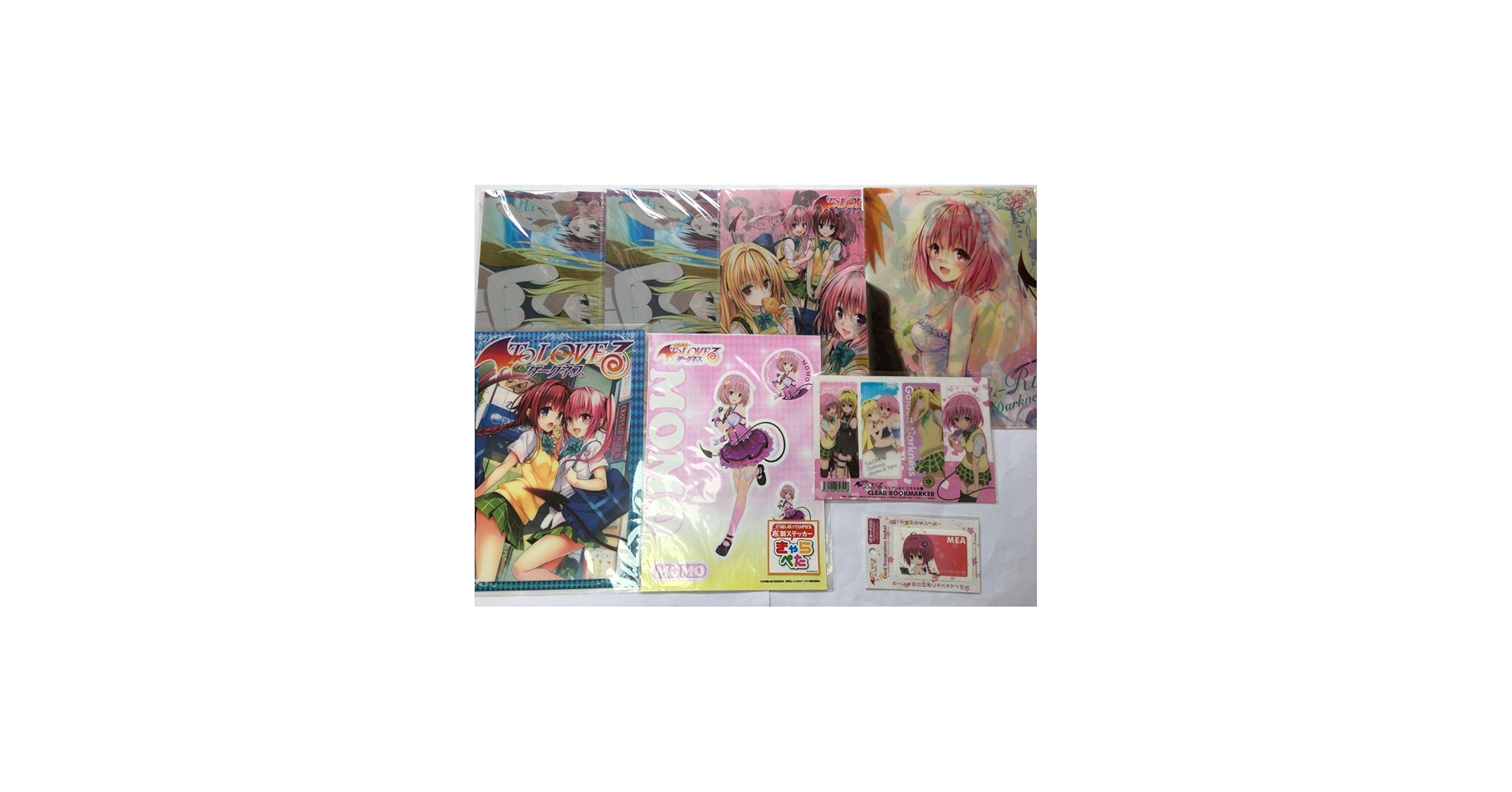 Amazon.co.jp: To LOVEる -とらぶる- ダークネス 紙類 グッズ セット