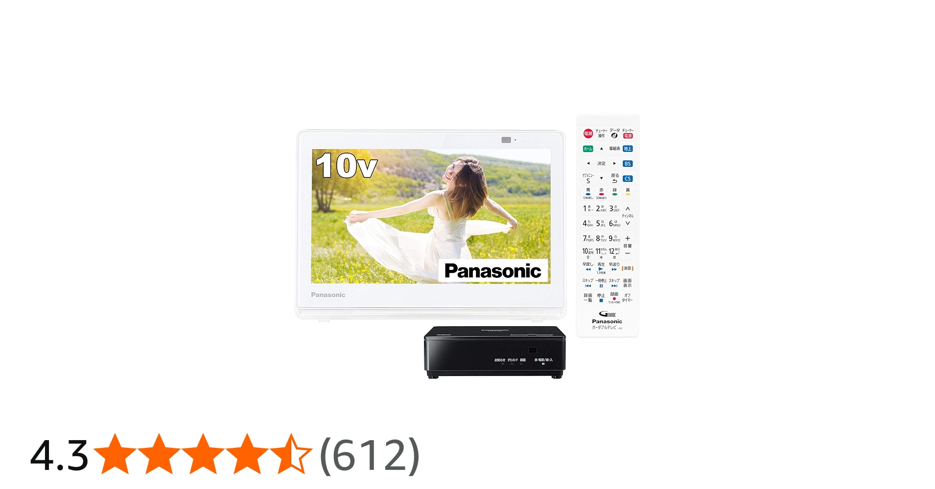Panasonic ポータブルテレビ UN-EN10S Panasonic ポータブルテレビ UN