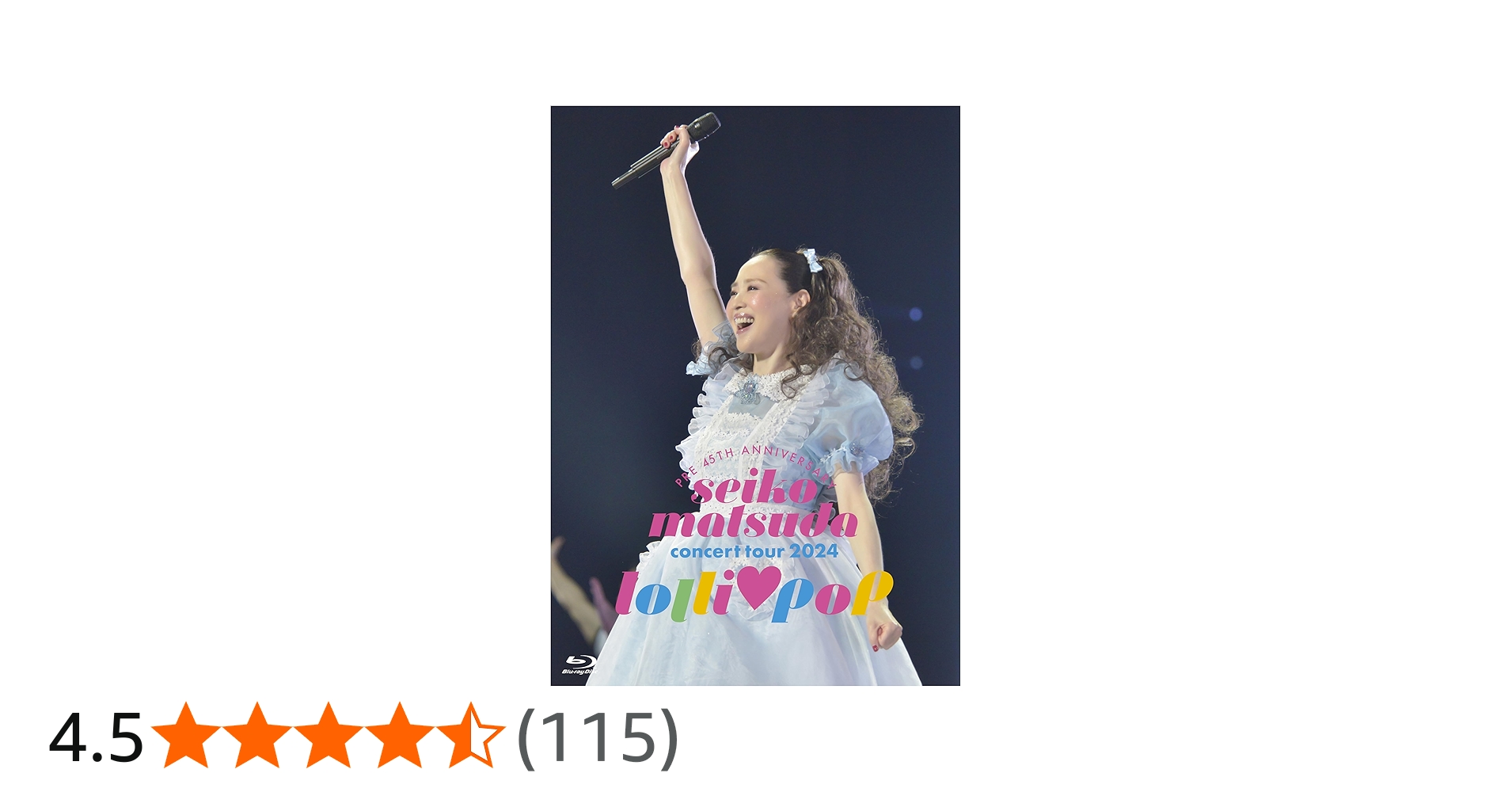 Amazon.co.jp: Pre 45th Anniversary Seiko Matsuda Concert Tour 2024