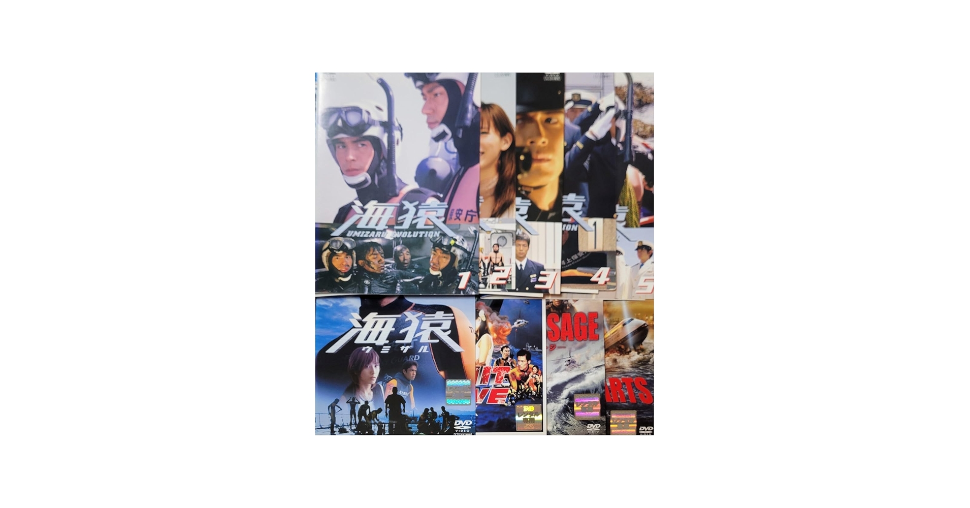 Amazon.co.jp: ☆海猿 DVD レンタル落ち 伊藤英明/加藤あい/仲村トオル