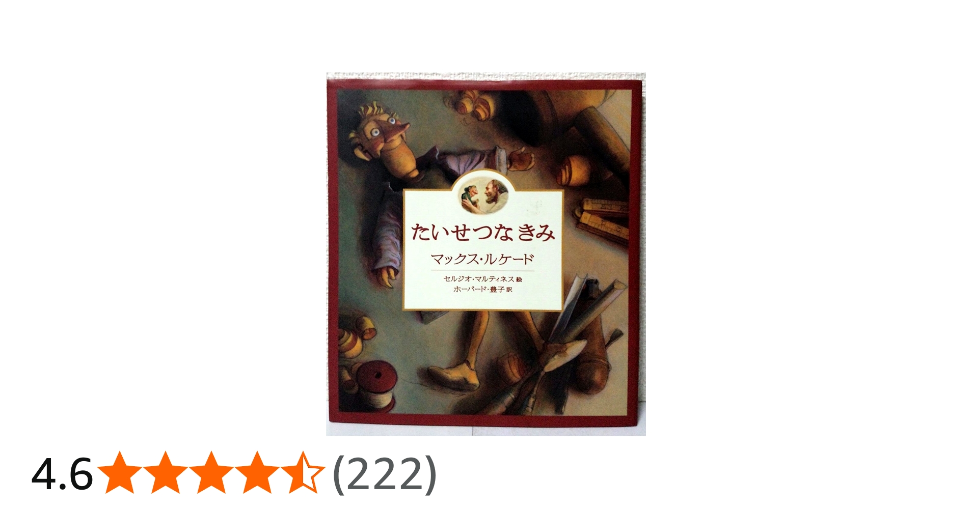 71vZmePuYZL.jpg_BO30,255,255,