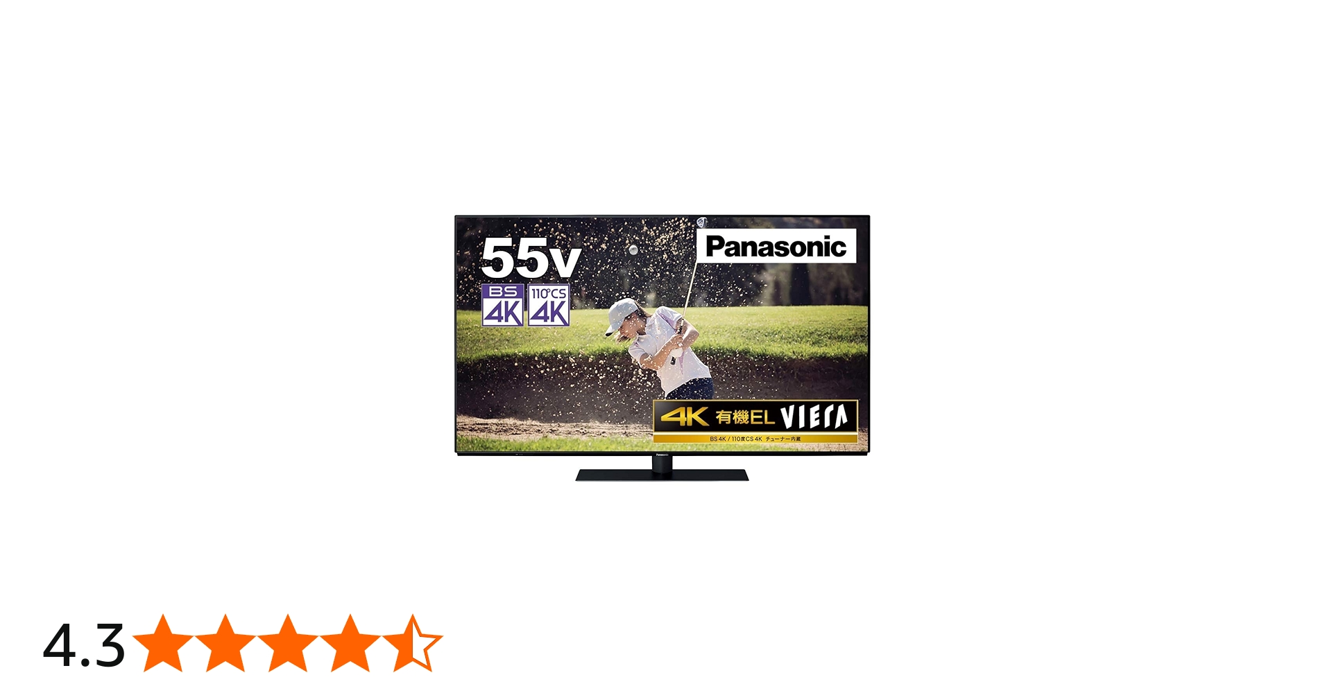 Amazon | パナソニック 55V型 4Kダブルチューナー内蔵 有機EL テレビ