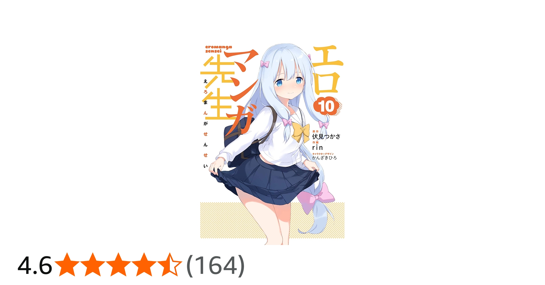 71vrqI8fkjL.jpg_BO30,255,255,