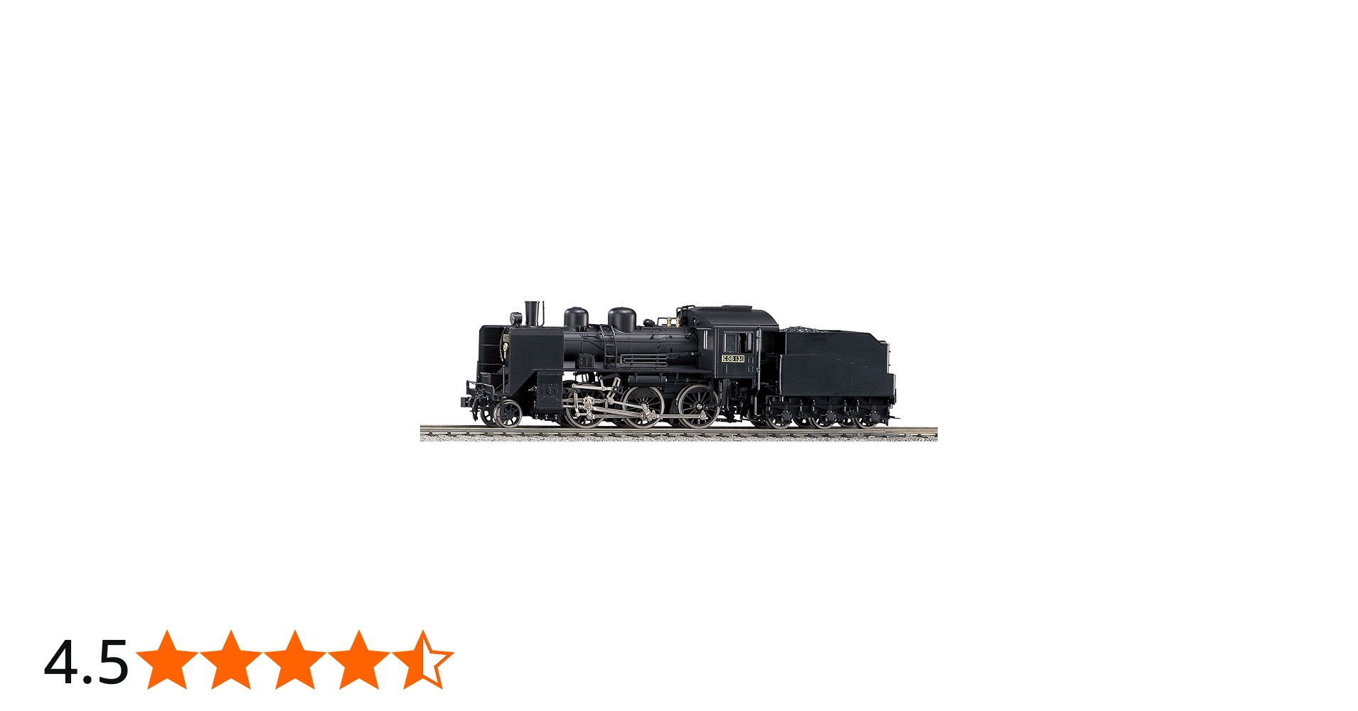 Amazon | KATO HOゲージ C56 1-201 鉄道模型 蒸気機関車 | 鉄道模型 通販