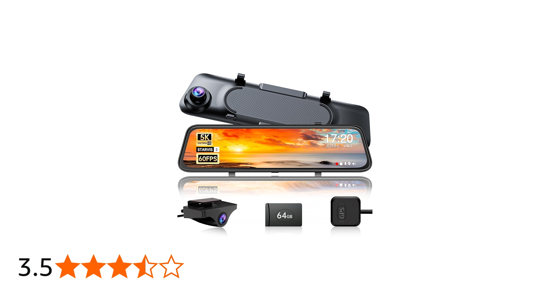 Amazon | JADO最新ドライブレコーダーミラー型 5K解像度 12インチ リア