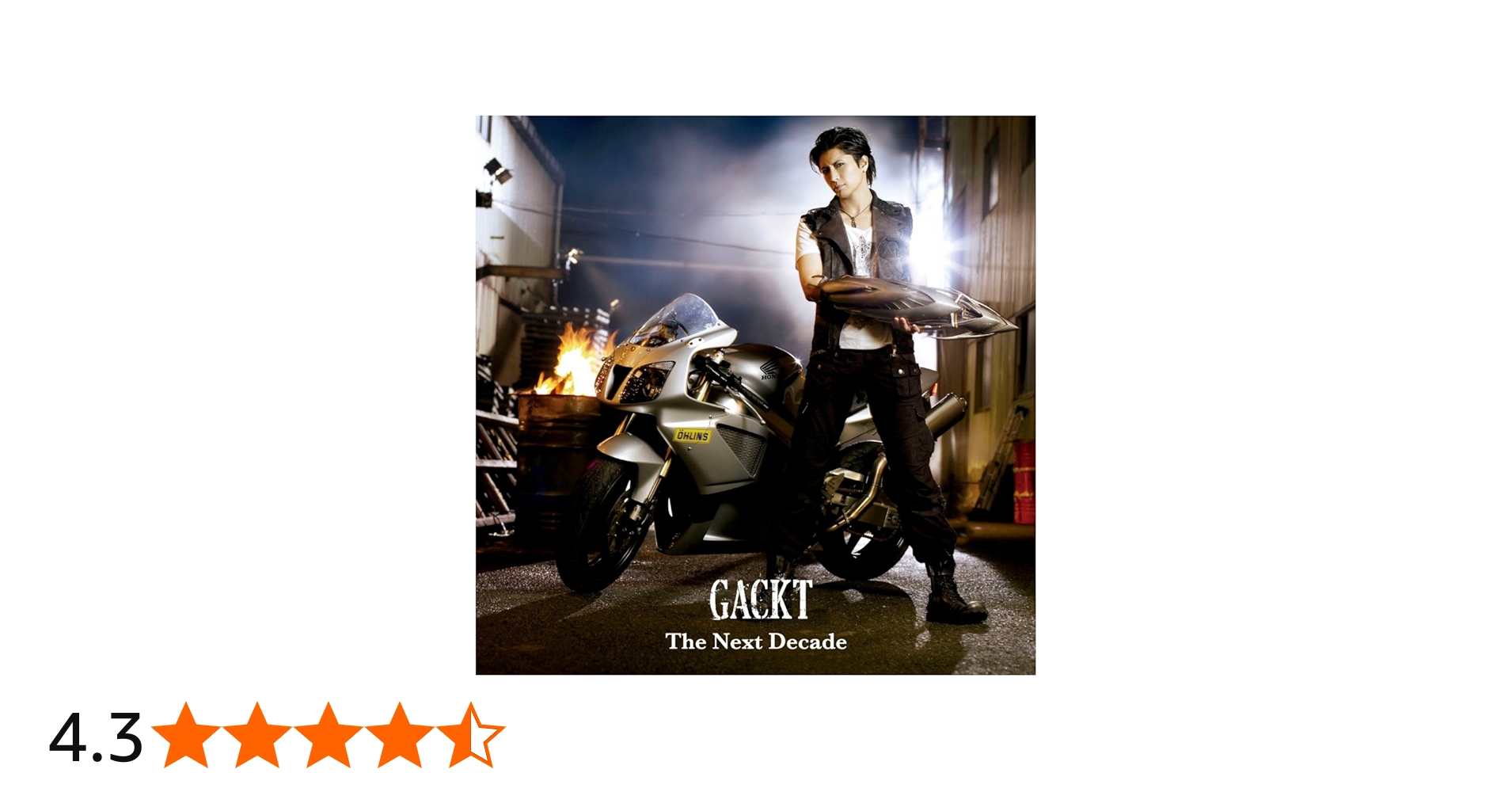 Amazon.co.jp: The Next Decade: Music