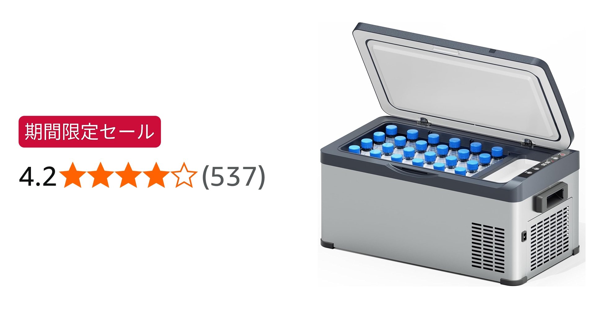 Amazon.co.jp: 車載冷蔵庫 ポータブル冷蔵庫 急速冷凍 20L -22℃～20