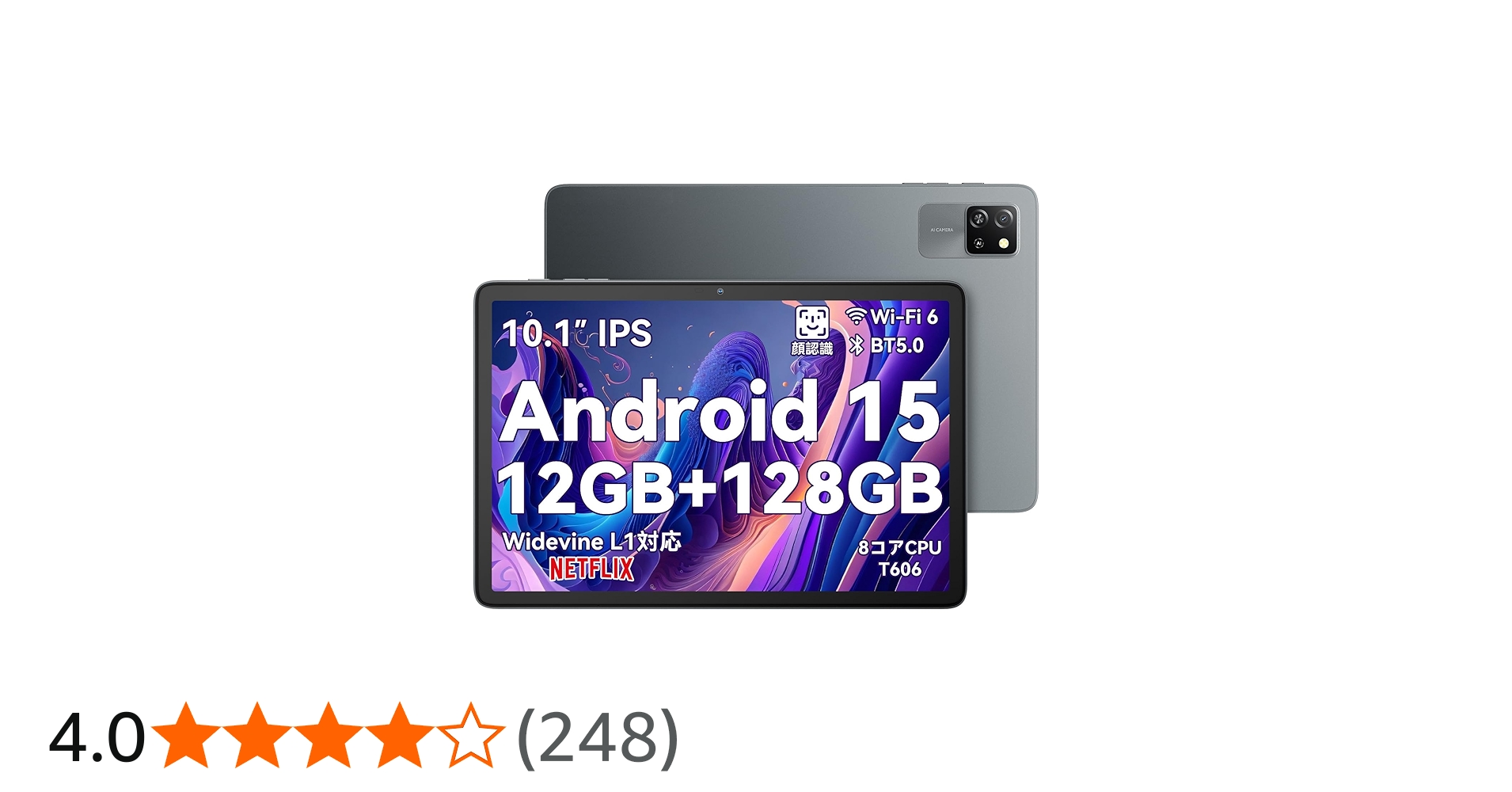 Amazon.co.jp: Blackview Tab60WiFi Tablet 10-inch Wi-Fi Model