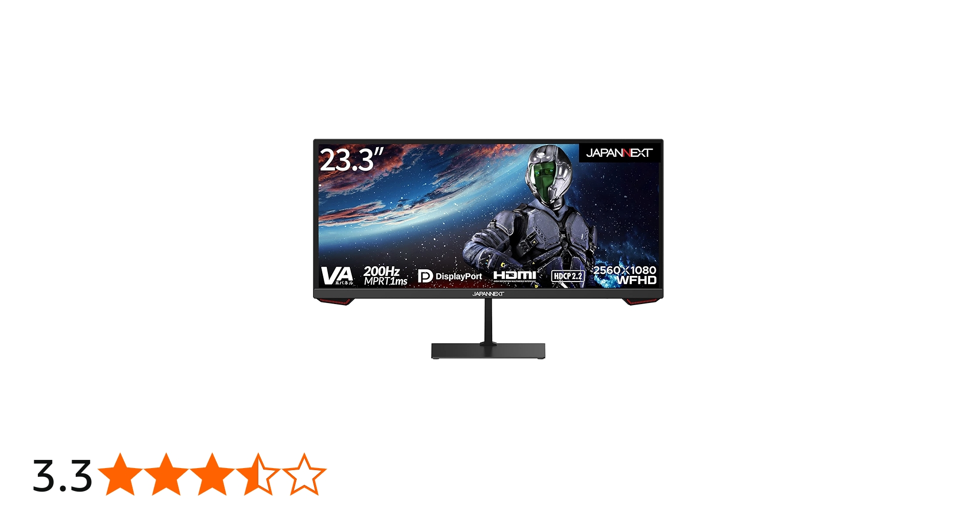 Amazon.co.jp: JAPANNEXT 23.3インチ ゲーミングモニター 200Hz 1ms