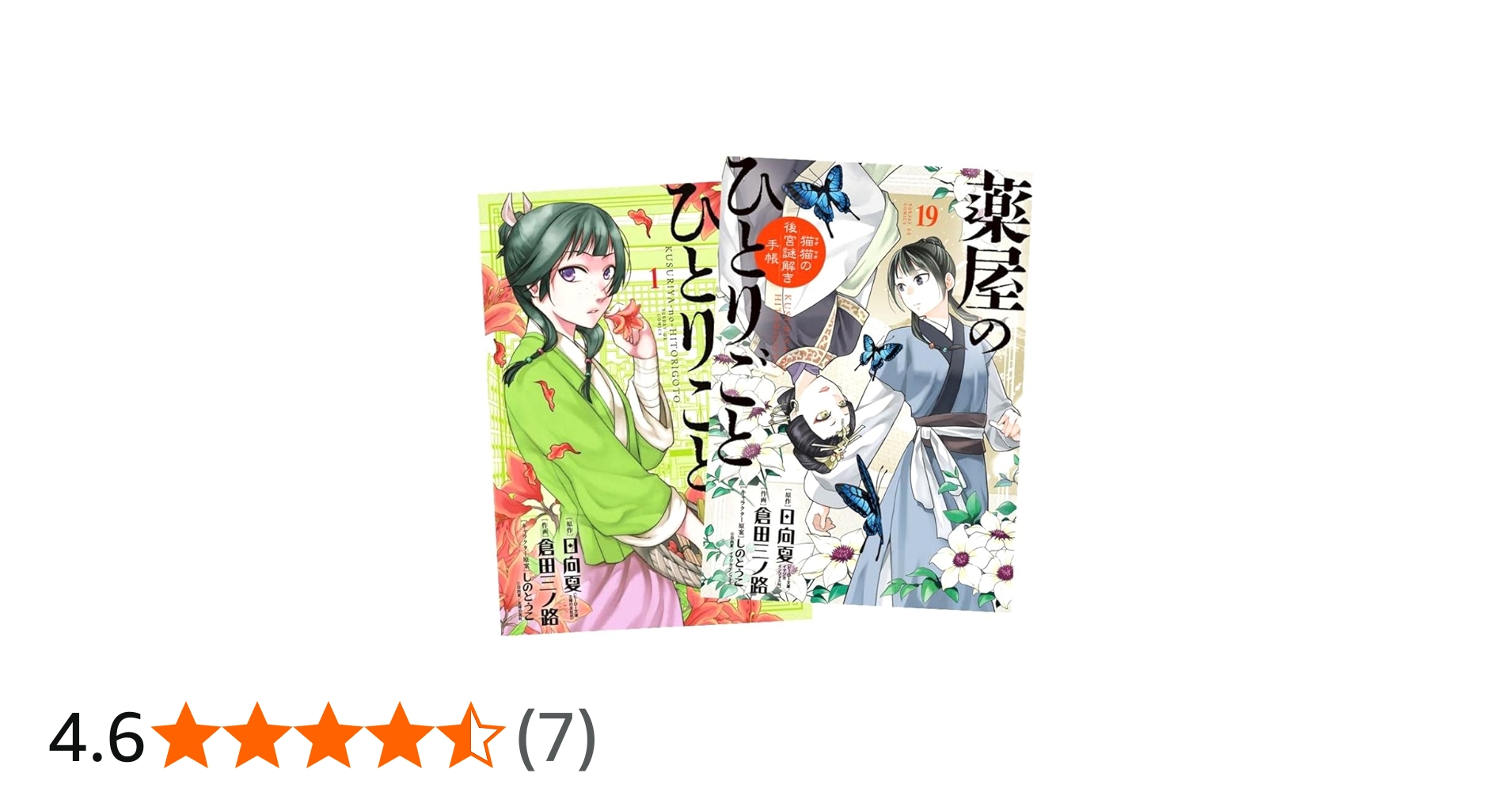 71wsi1Wi1IL.jpg_BO30,255,255,