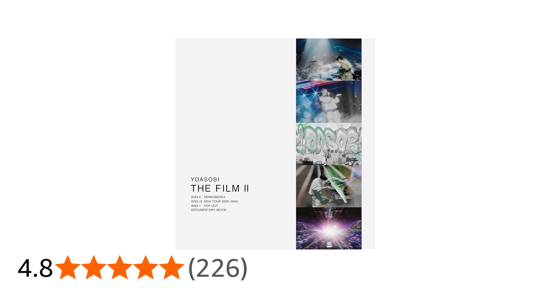 Amazon.co.jp: THE FILM 2 (Blu-ray) : YOASOBI: DVD