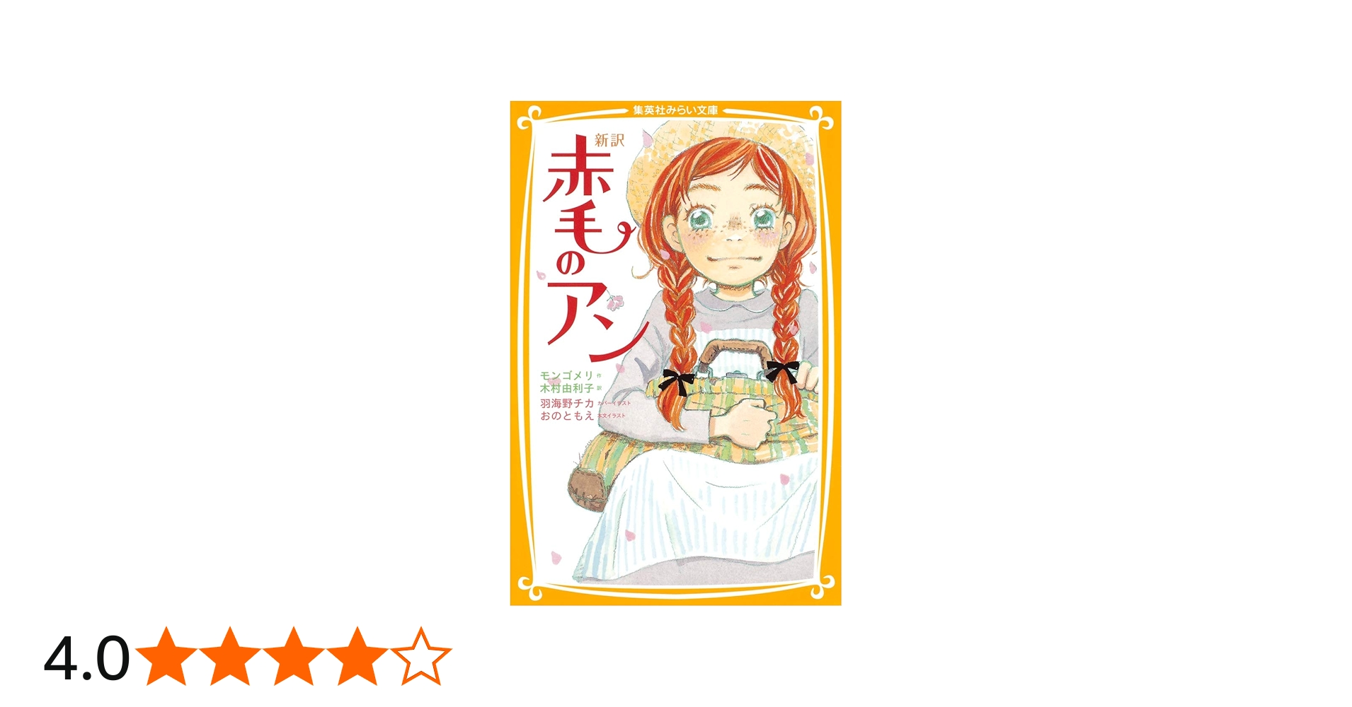 71wxtGAcrSL.jpg_BO30,255,255,