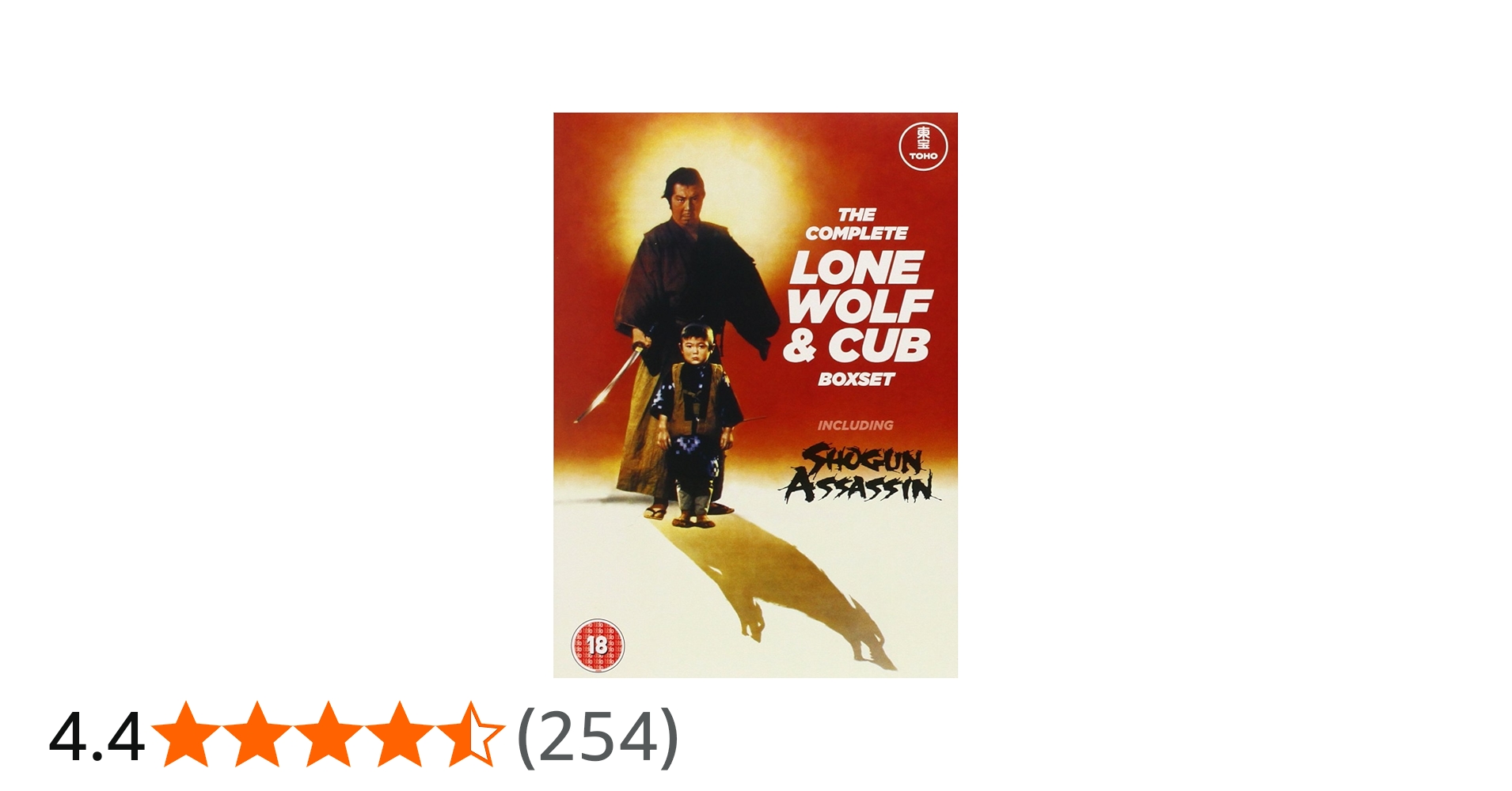 Amazon.co.jp: 子連れ狼 若山富三郎版 コンプリート DVD-BOX (全7作品